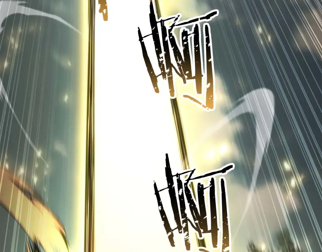第77话 另一边的战斗 第20页