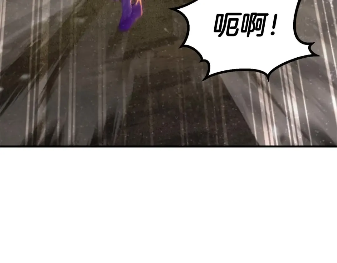 第77话 另一边的战斗 第23页