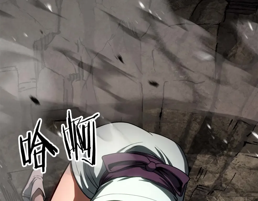 第77话 另一边的战斗 第42页