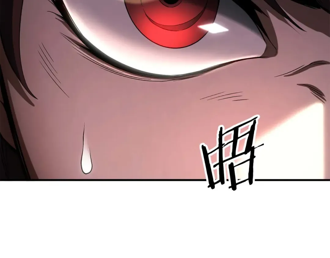 第77话 另一边的战斗 第46页
