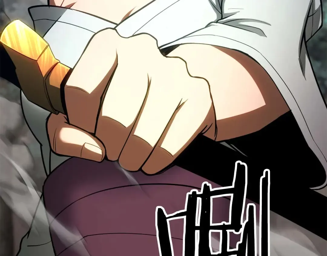 第77话 另一边的战斗 第71页