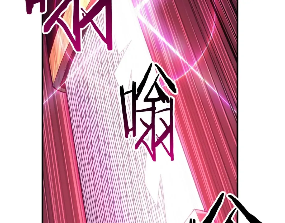 第77话 另一边的战斗 第86页