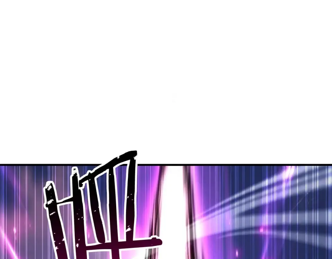 第77话 另一边的战斗 第94页