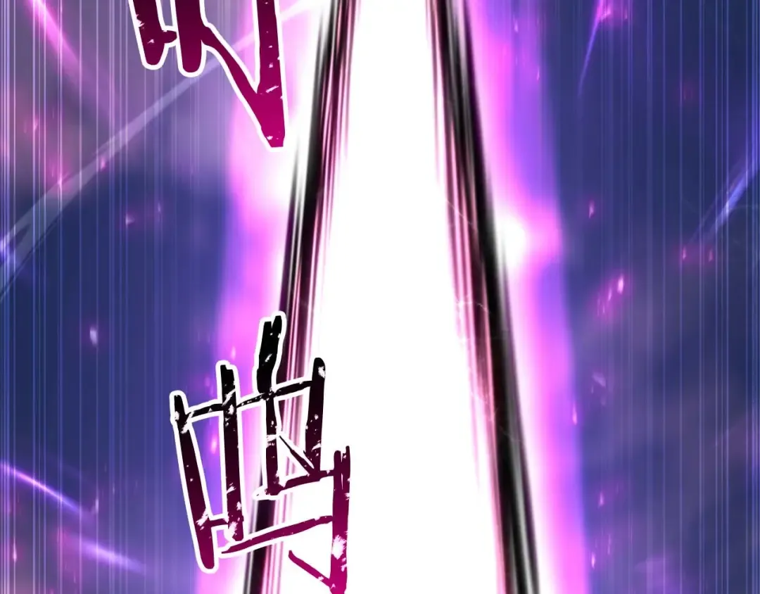 第77话 另一边的战斗 第95页