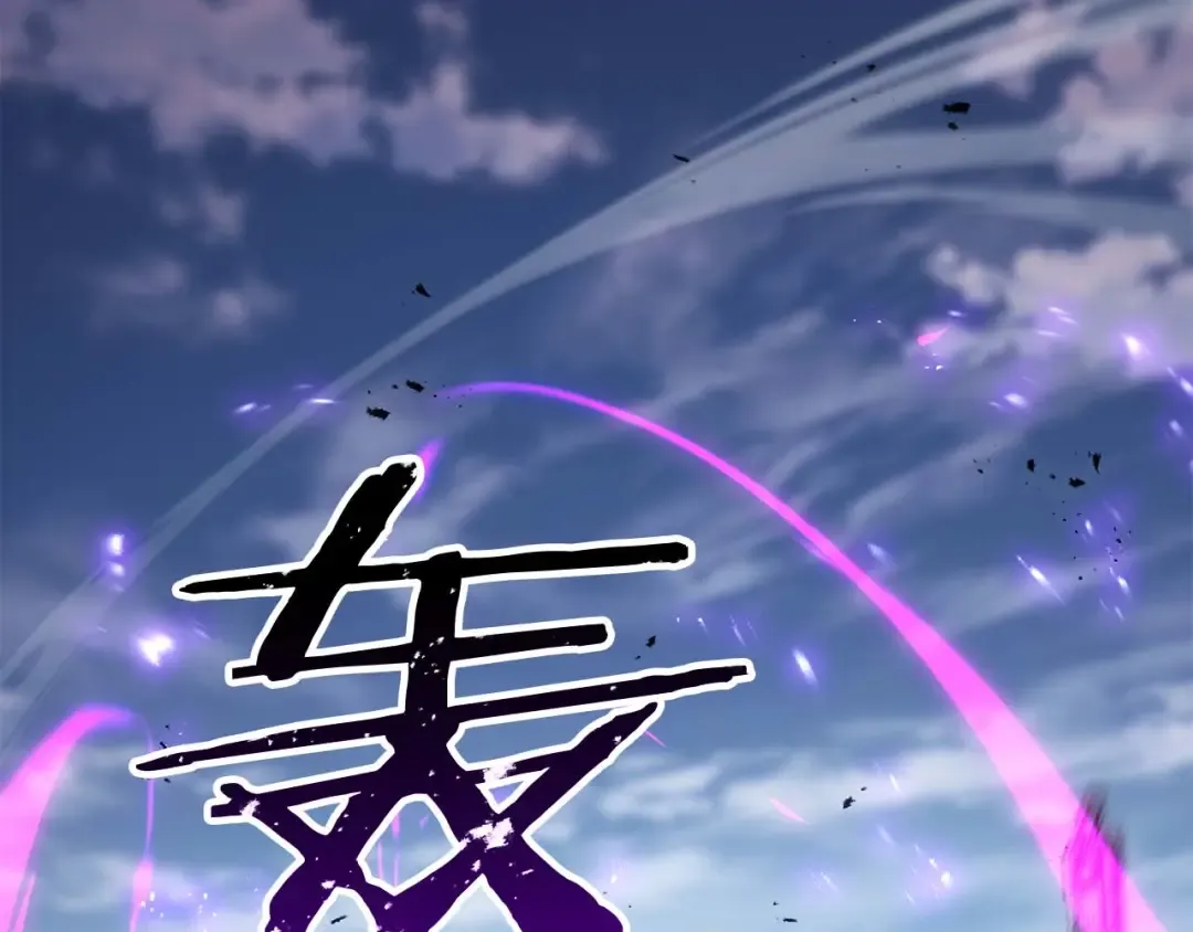 第77话 另一边的战斗 第157页