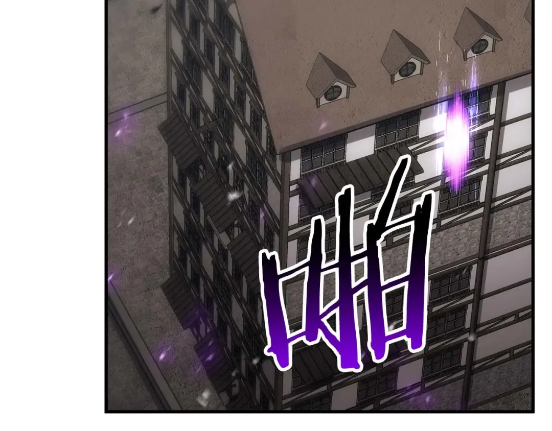 第77话 另一边的战斗 第164页
