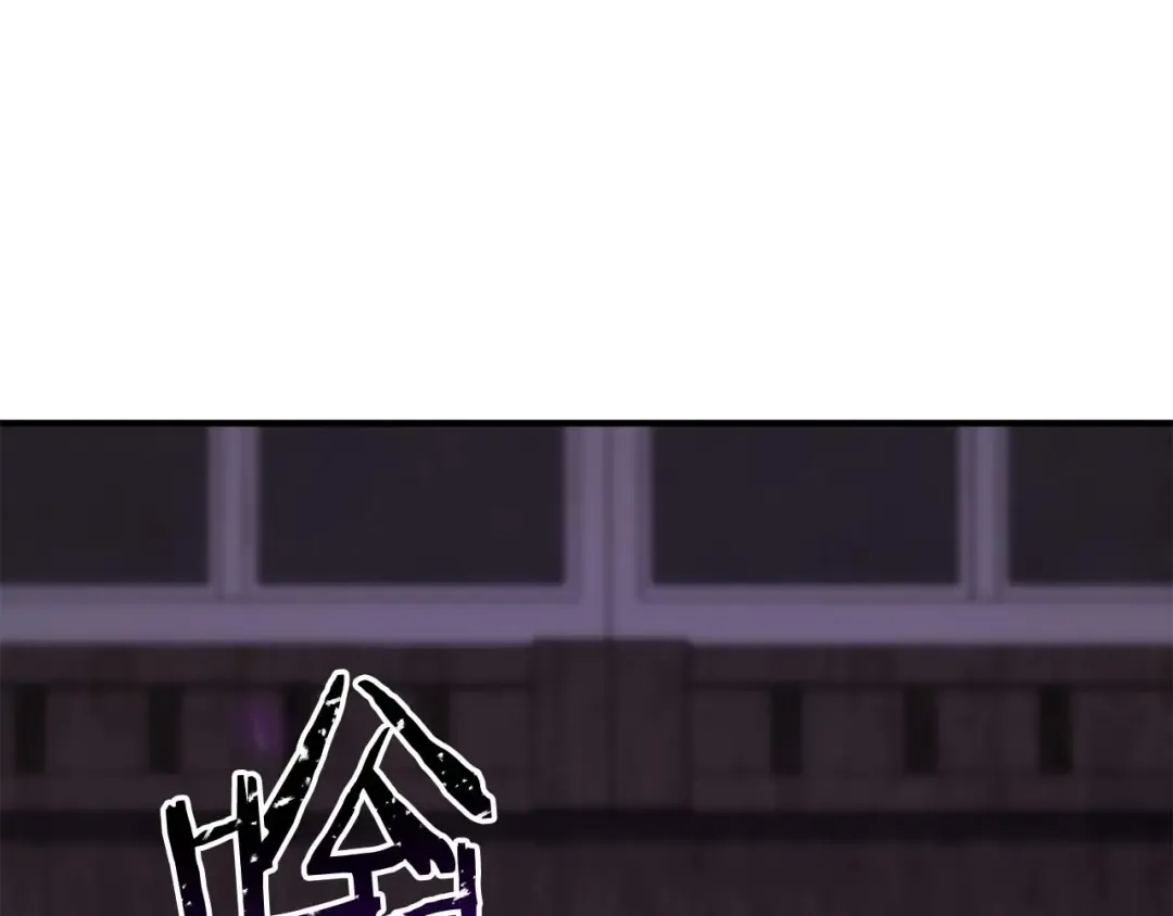 第77话 另一边的战斗 第182页
