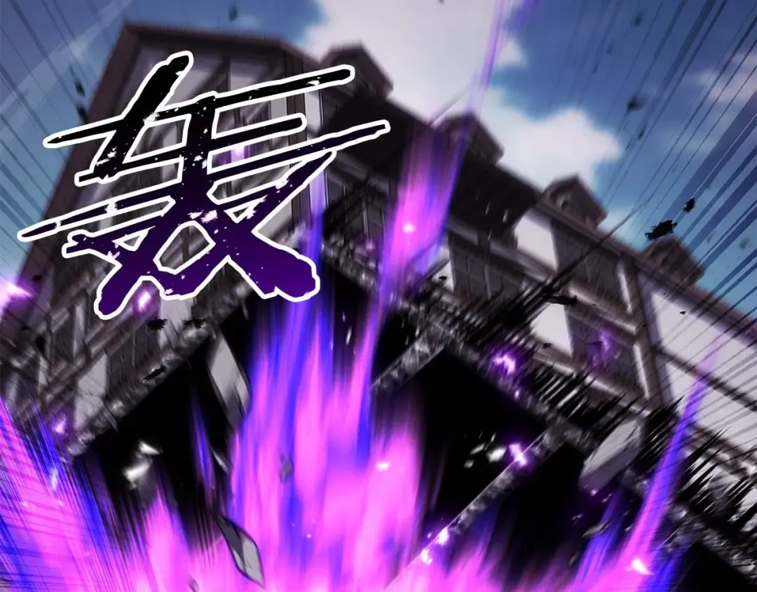 第77话 另一边的战斗 第187页