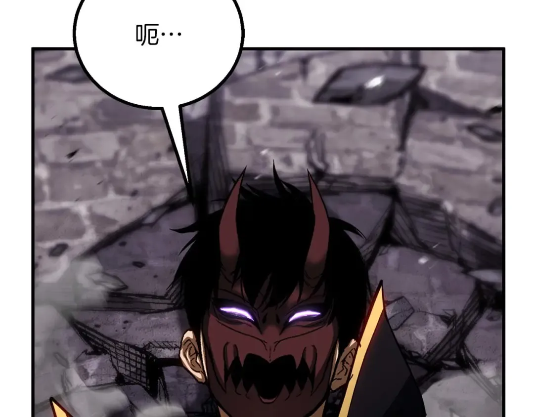 第77话 另一边的战斗 第209页