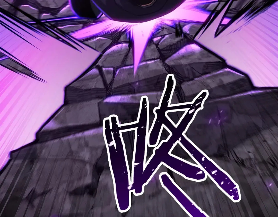 第77话 另一边的战斗 第221页