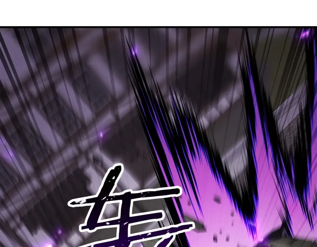 第77话 另一边的战斗 第226页