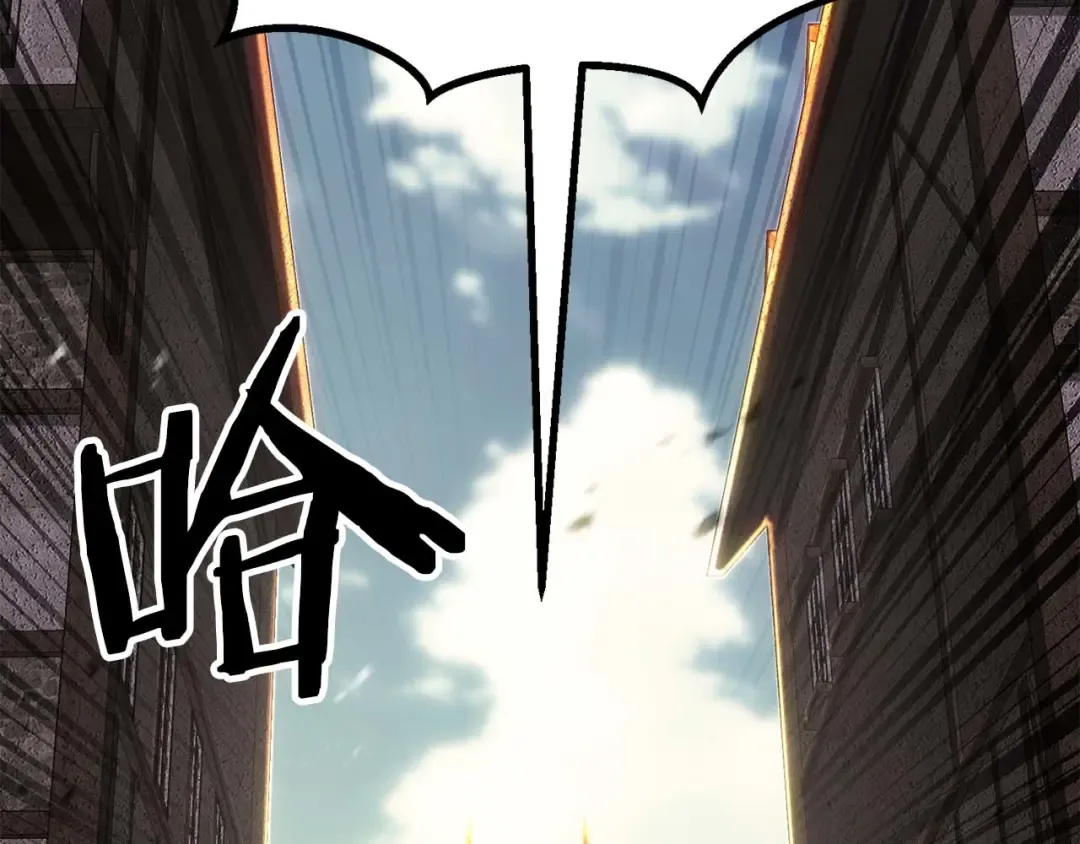 第77话 另一边的战斗 第244页