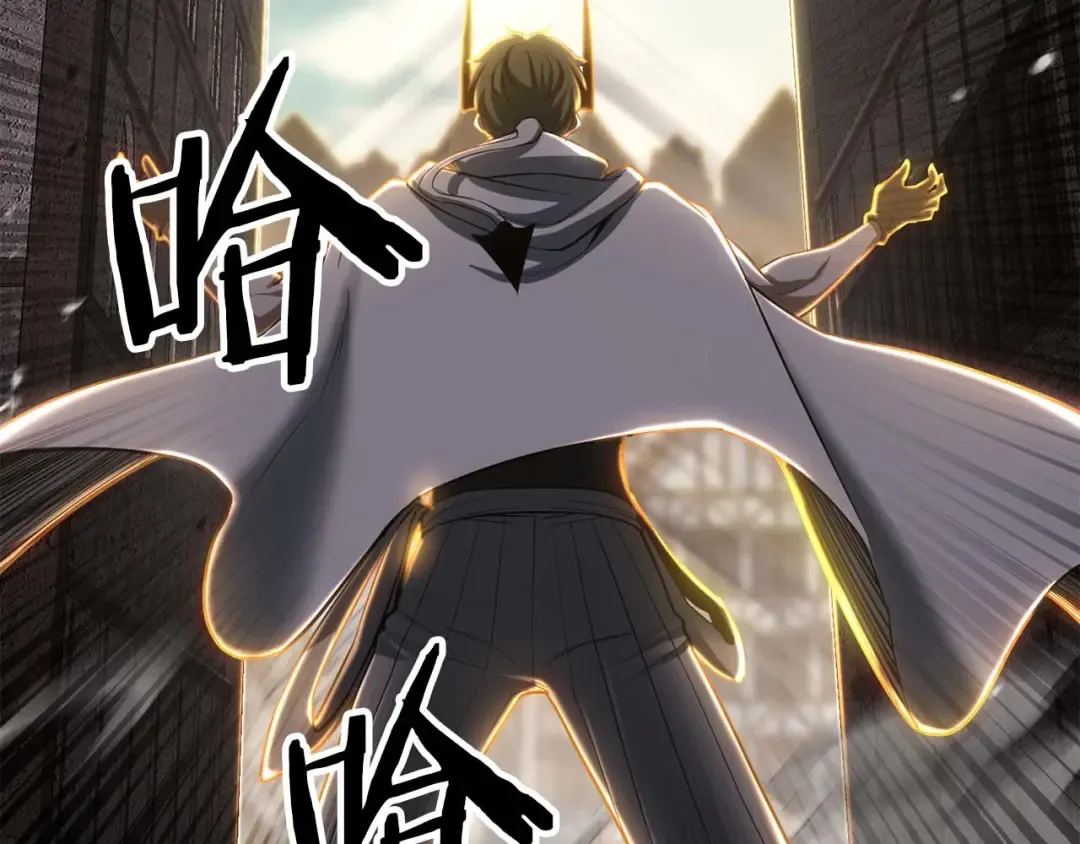 第77话 另一边的战斗 第245页