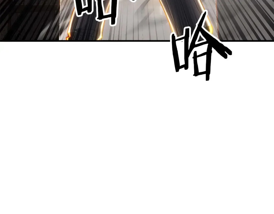 第77话 另一边的战斗 第246页