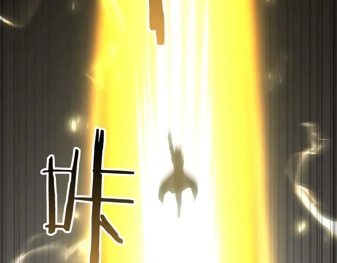 第77话 另一边的战斗 第289页