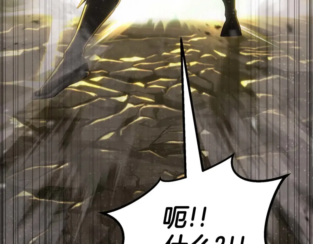 第77话 另一边的战斗 第292页