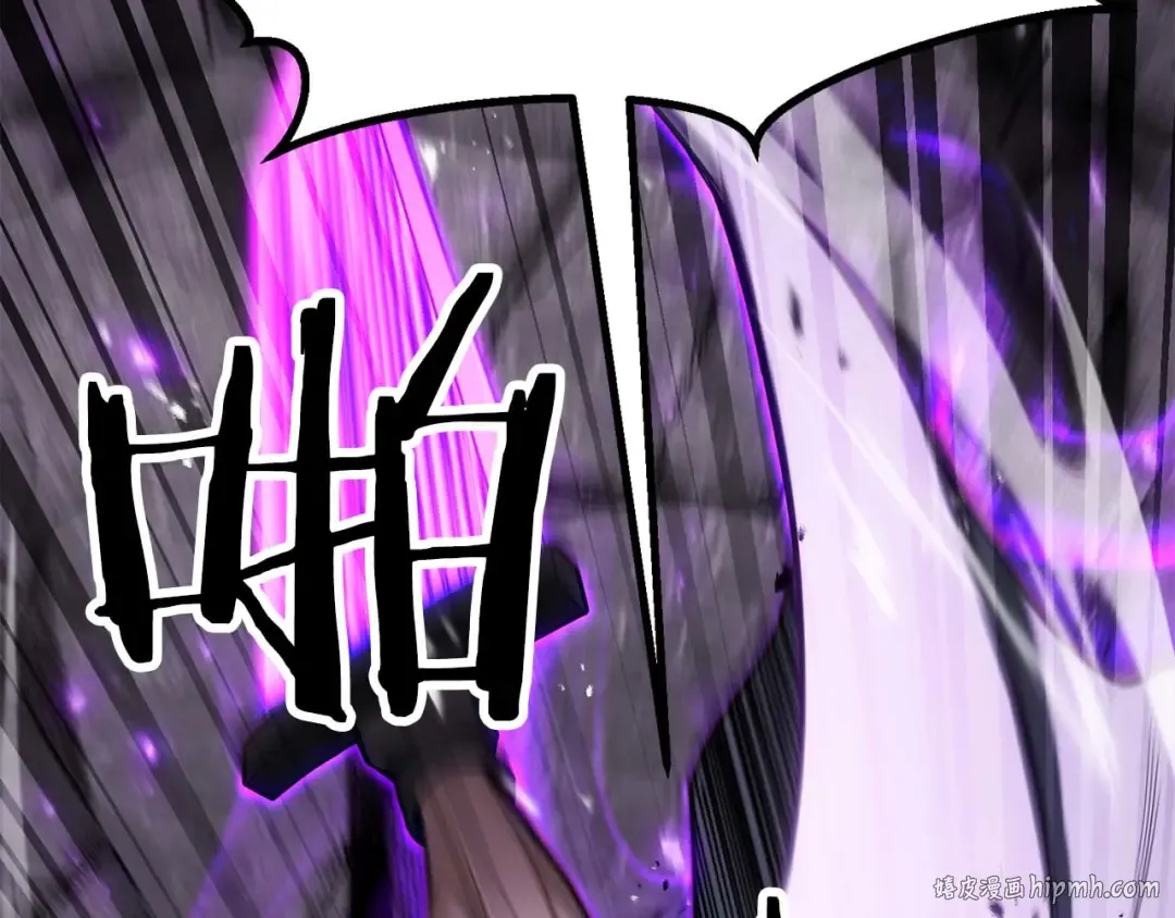 第78话 强者变弱者 第32页