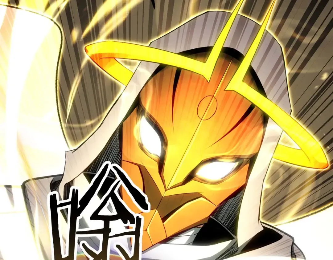 第78话 强者变弱者 第42页