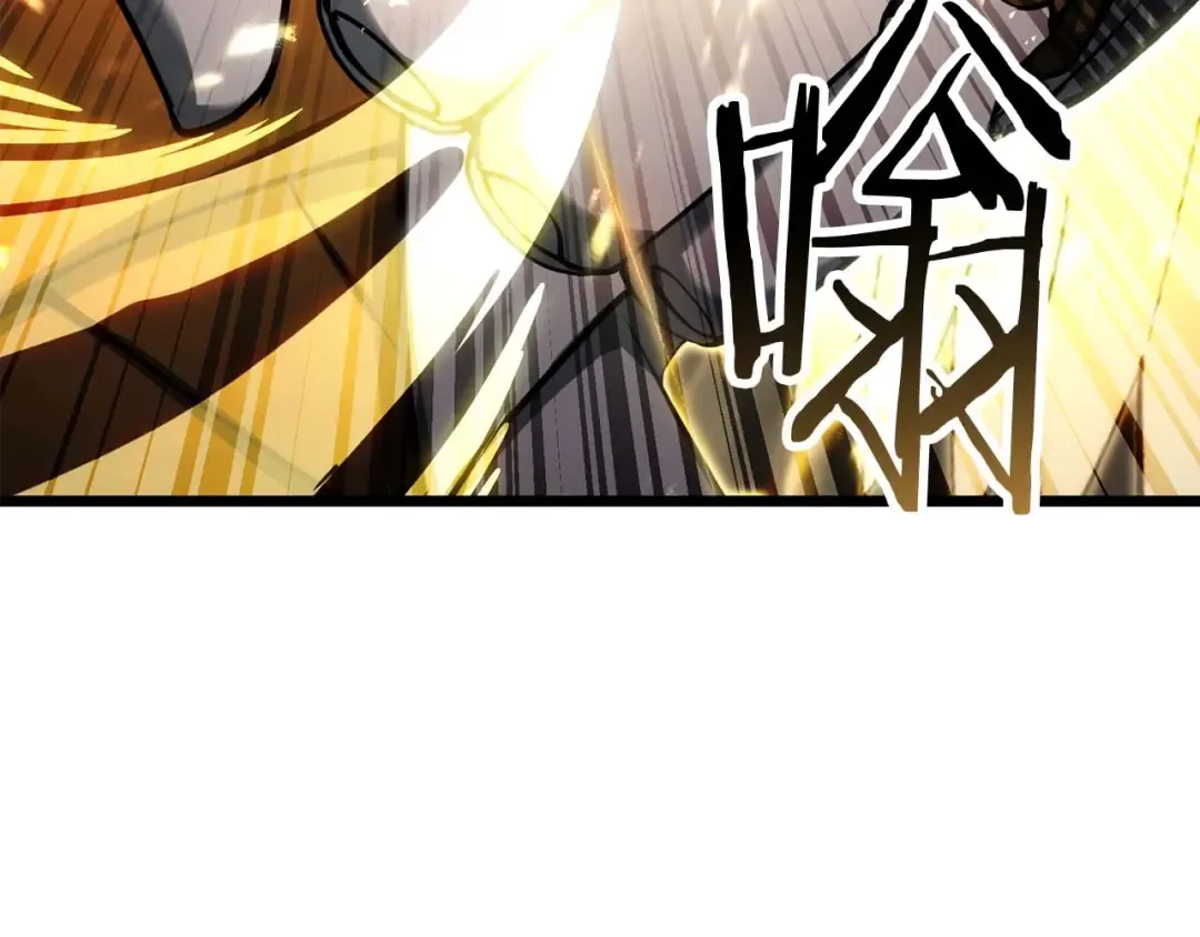 第78话 强者变弱者 第44页