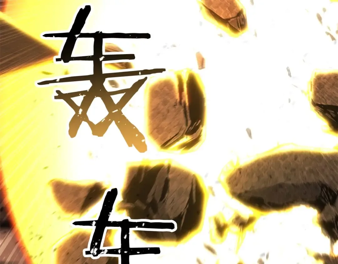 第78话 强者变弱者 第53页