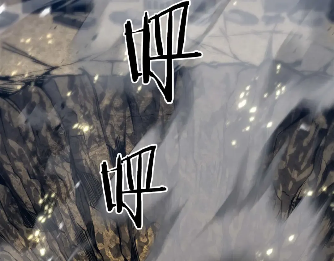 第78话 强者变弱者 第58页