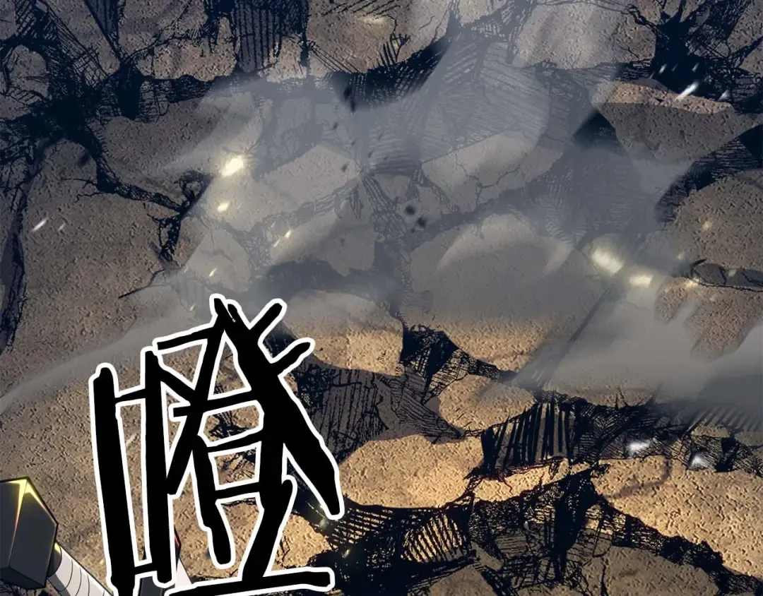 第78话 强者变弱者 第66页