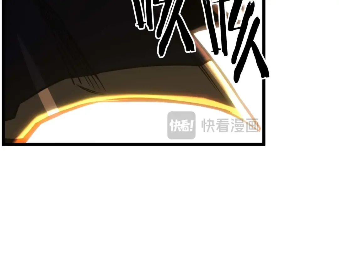 第78话 强者变弱者 第100页