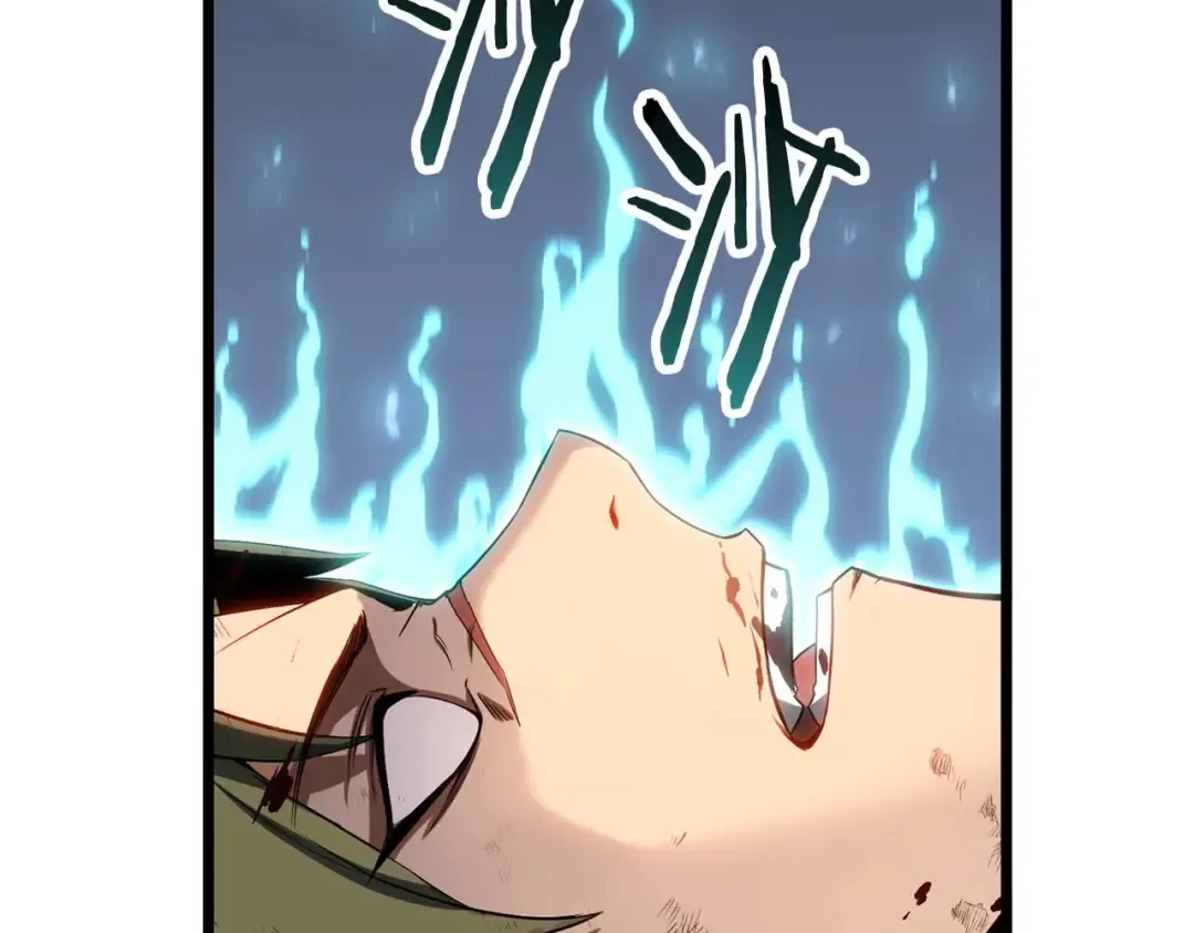 第78话 强者变弱者 第117页