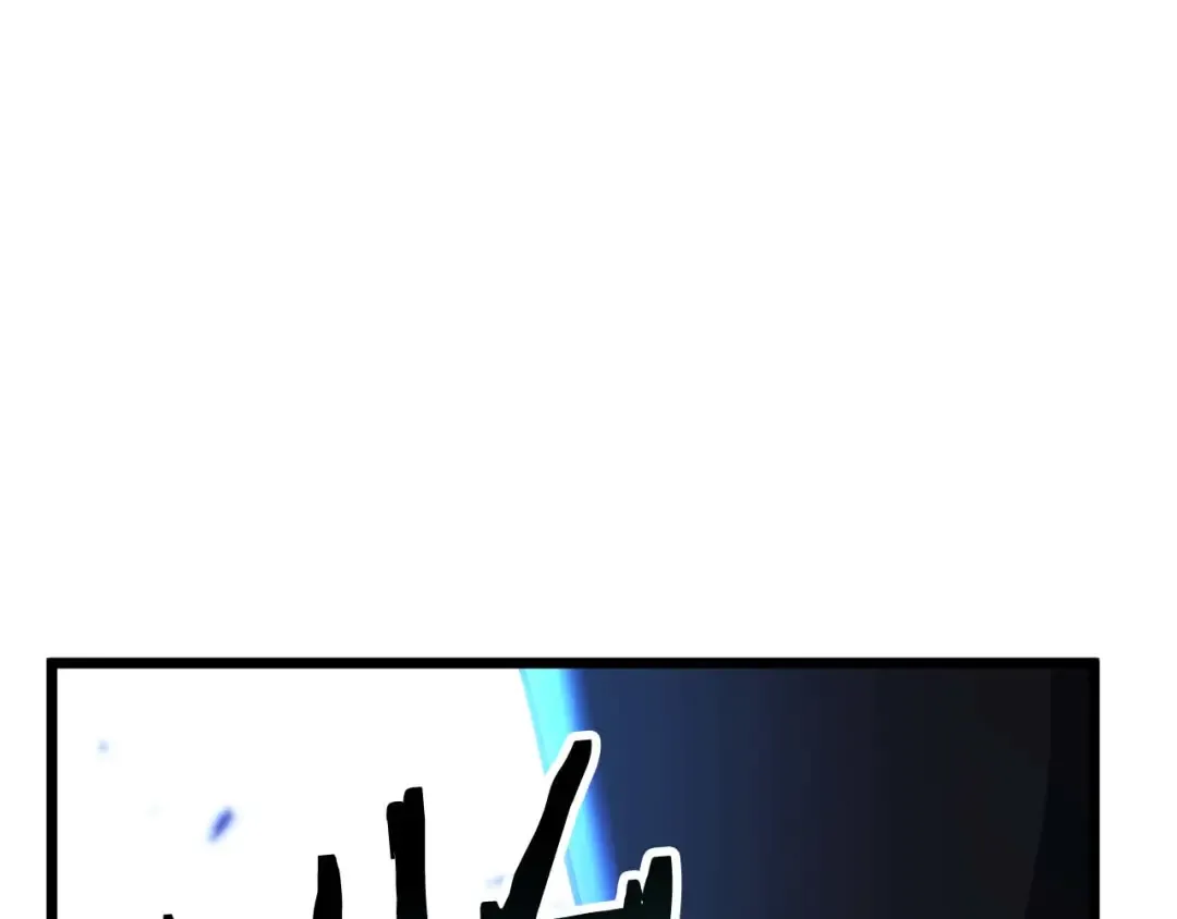 第78话 强者变弱者 第123页