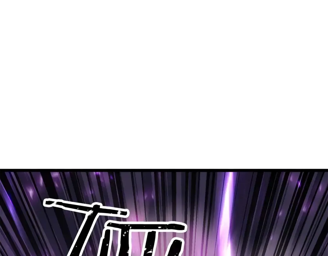 第78话 强者变弱者 第141页