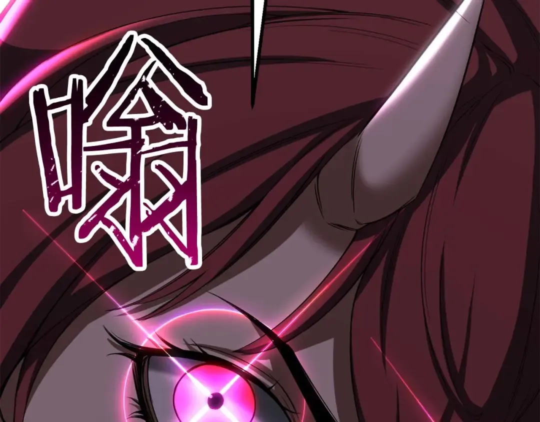 第78话 强者变弱者 第166页