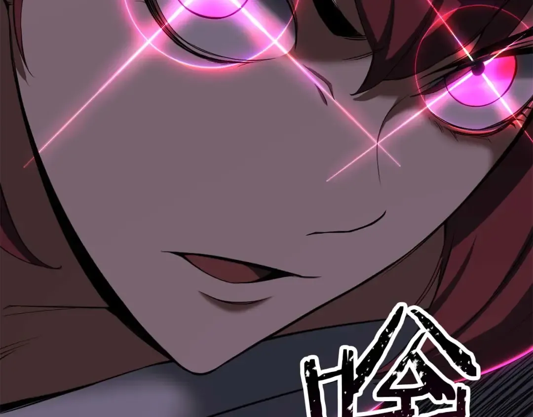 第78话 强者变弱者 第167页