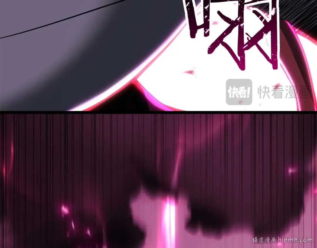 第78话 强者变弱者 第168页