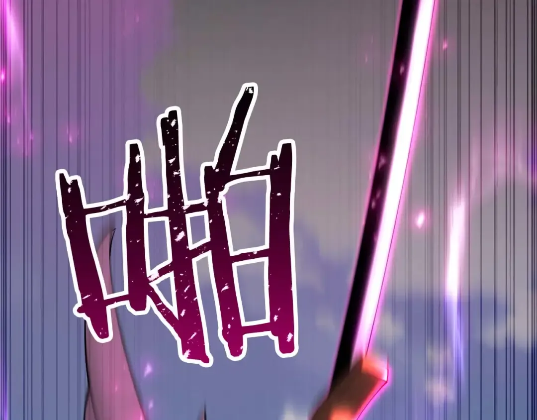 第78话 强者变弱者 第172页