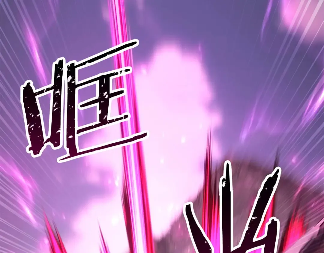 第78话 强者变弱者 第182页