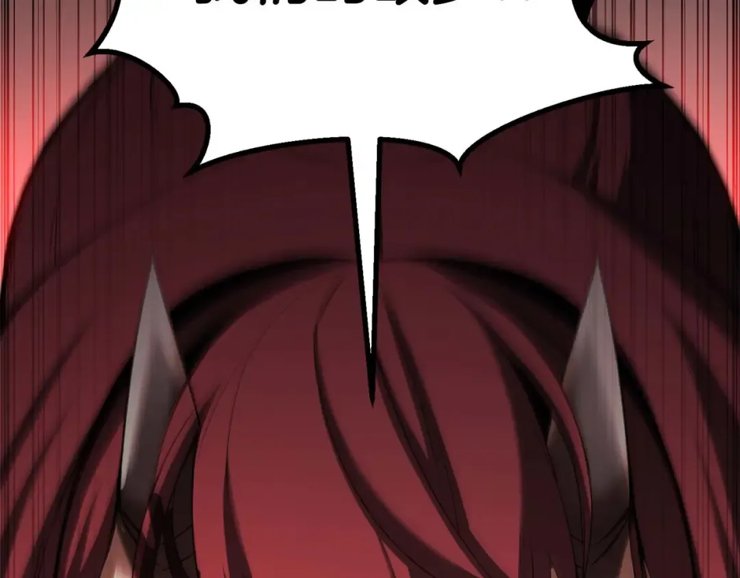 第78话 强者变弱者 第197页