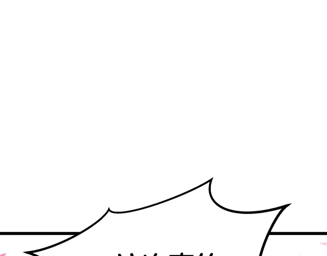 第78话 强者变弱者 第214页