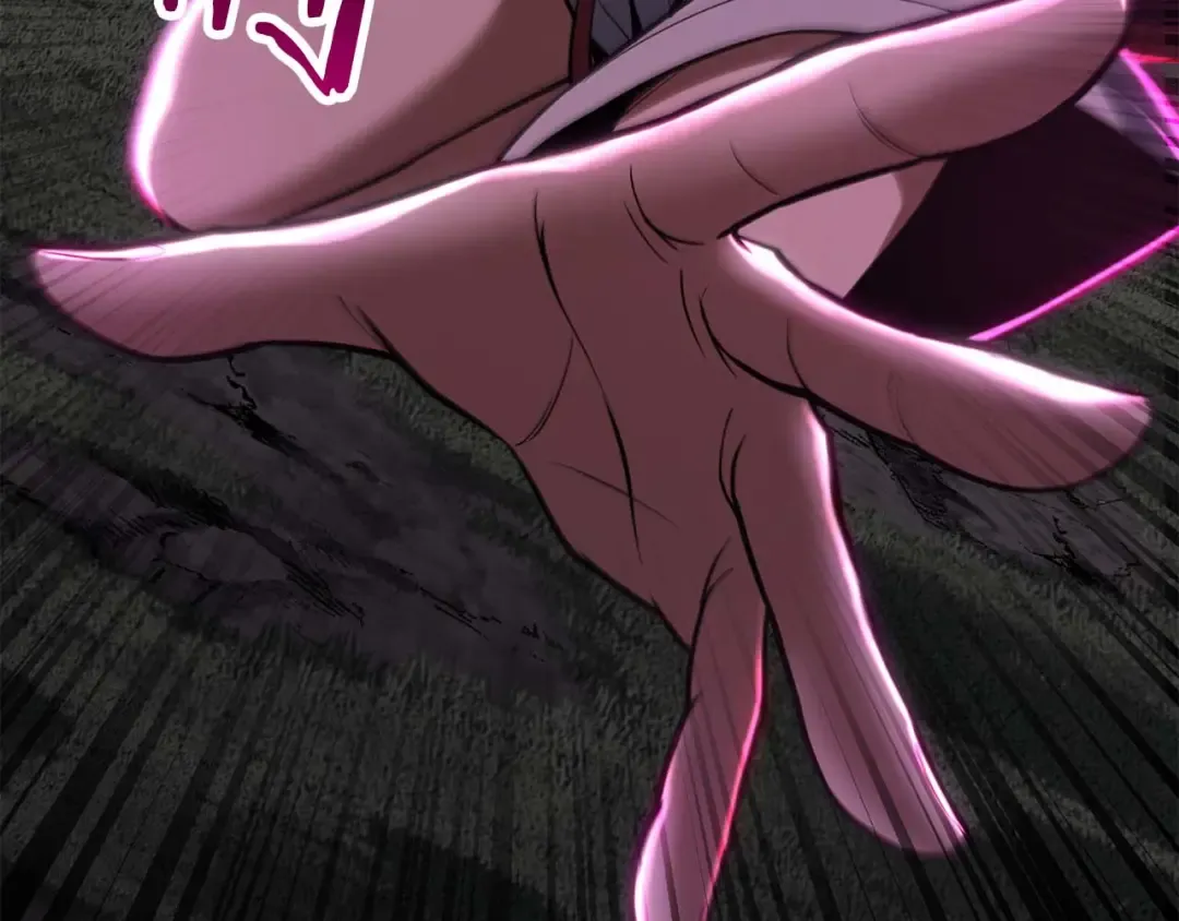 第78话 强者变弱者 第217页