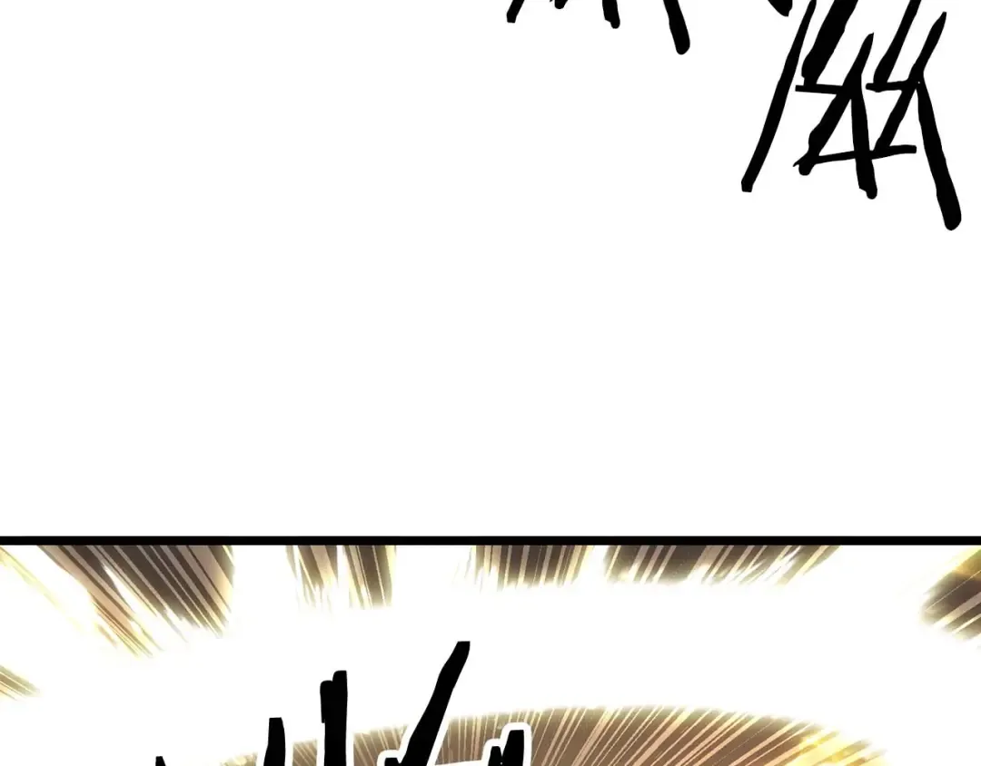 第78话 强者变弱者 第238页
