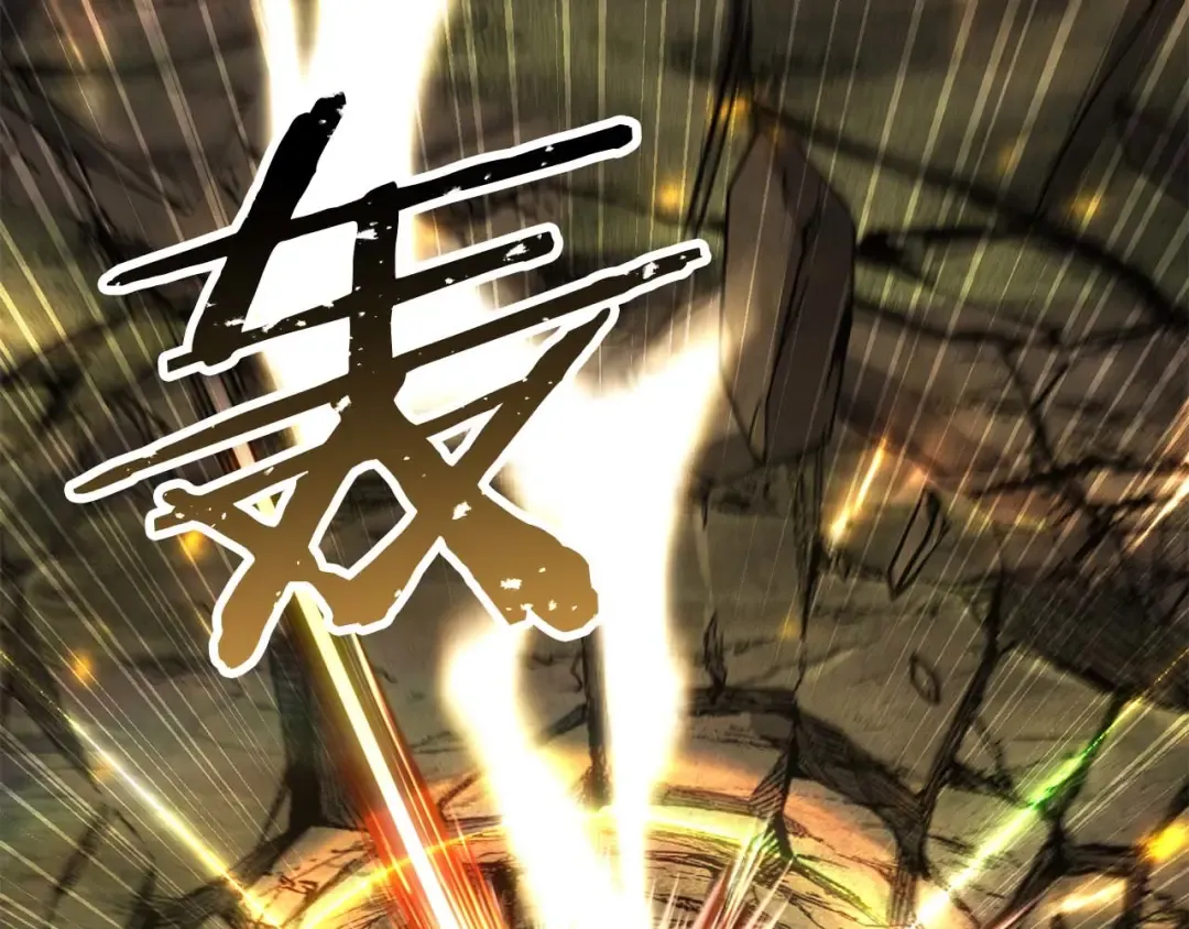 第79话 神罚失败 第53页
