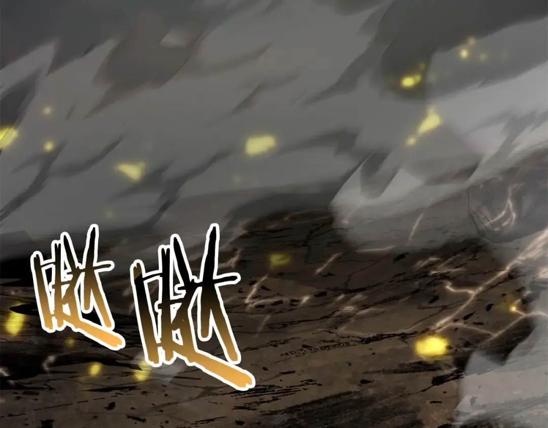 第79话 神罚失败 第68页