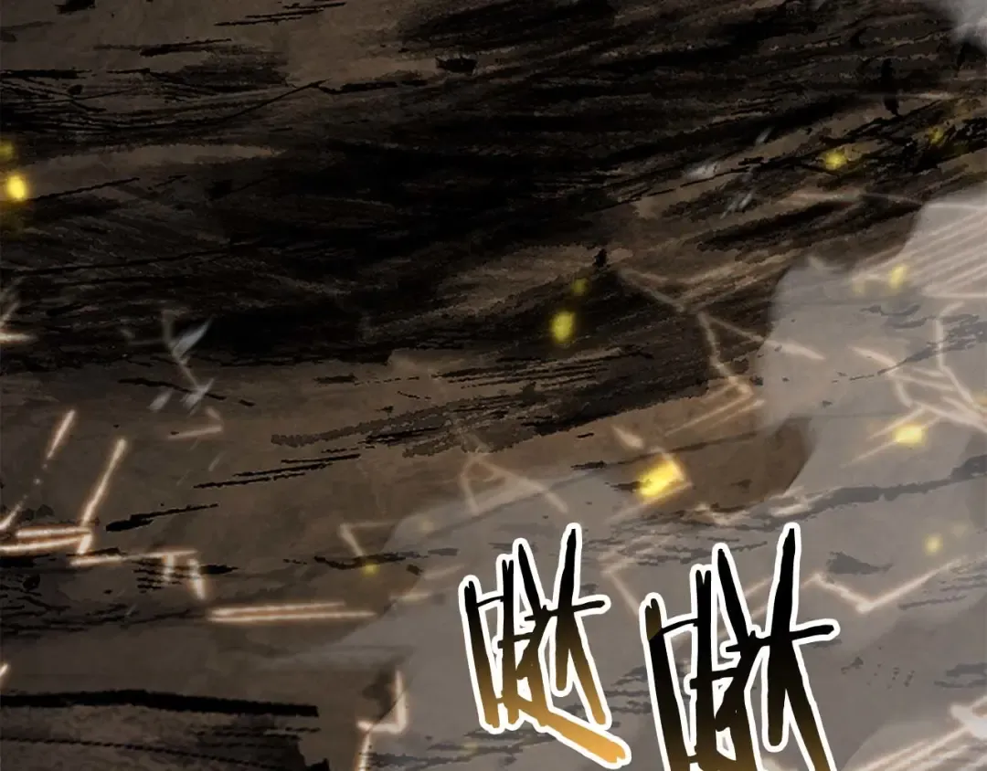 第79话 神罚失败 第69页