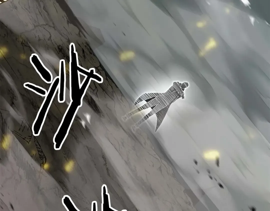 第79话 神罚失败 第84页