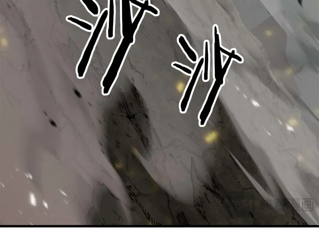 第79话 神罚失败 第85页