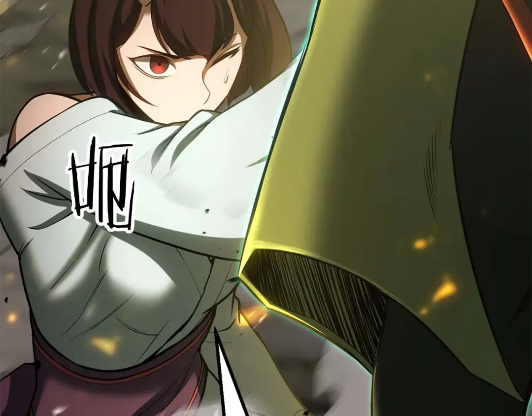 第79话 神罚失败 第87页