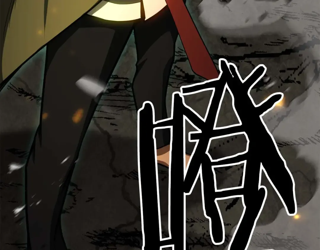 第79话 神罚失败 第92页