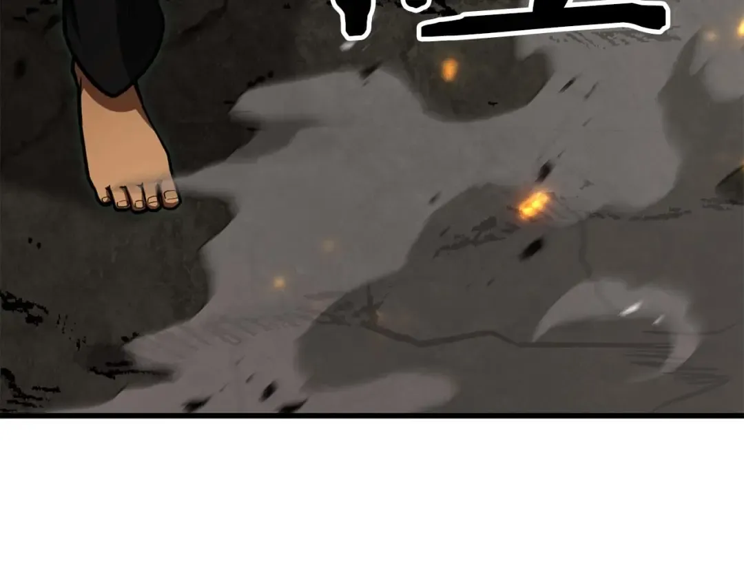 第79话 神罚失败 第93页