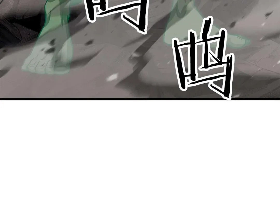 第79话 神罚失败 第130页