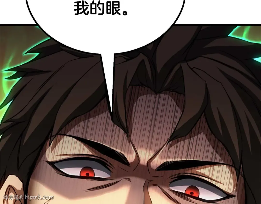 第79话 神罚失败 第176页