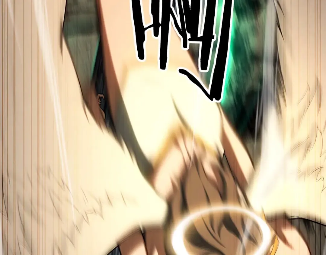 第79话 神罚失败 第204页